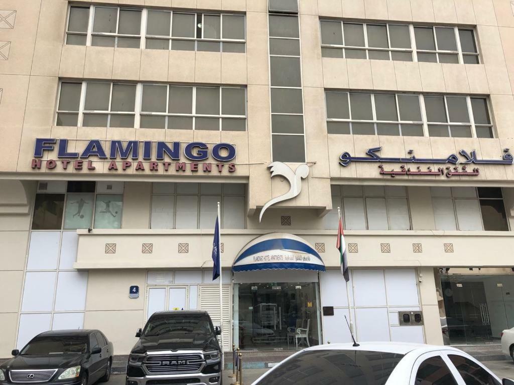Flamingo Hotel Apartment Abu Dhabi Exterior photo